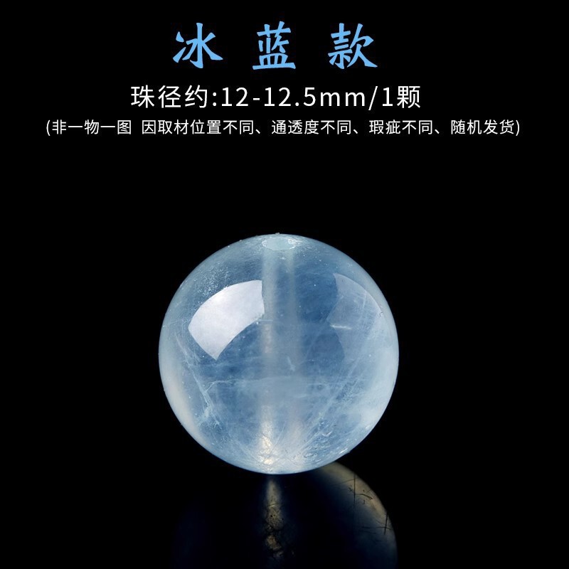 天然レモンシトリン紫ウサギの毛イチゴクリスタルルースビーズシングルビーズ卸売 diy ブレスレット鎖骨ネックレスアクセサリービーズ|undefined