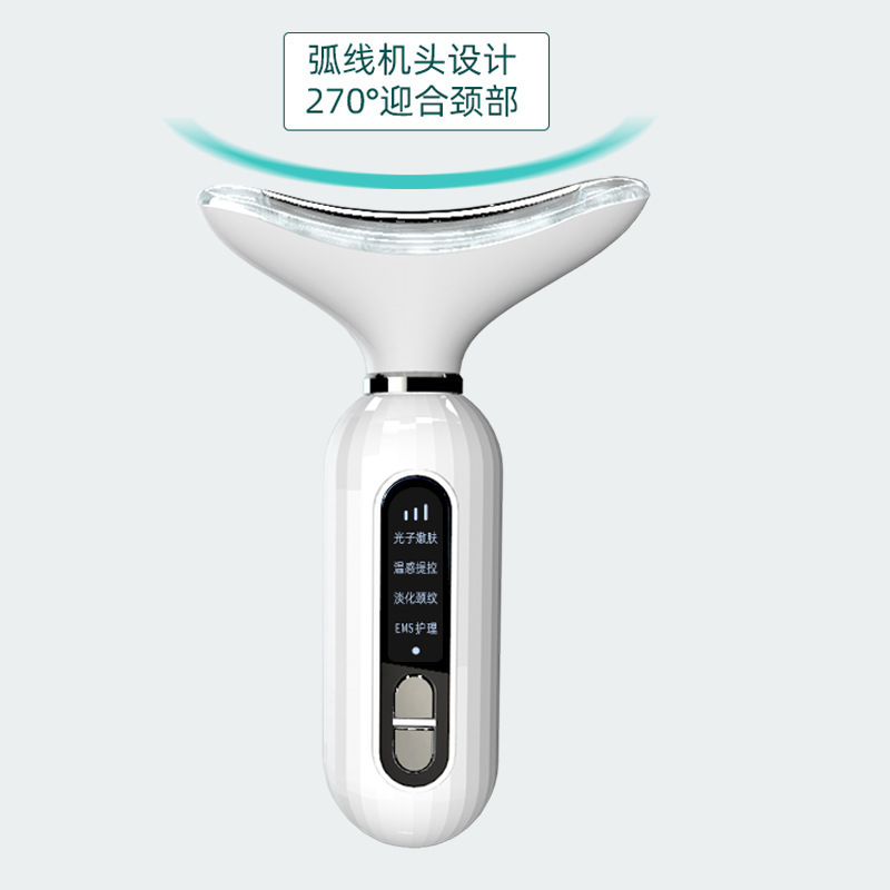 美颈仪淡化颈纹颈部护理按摩仪颈纹仪提拉紧致去法令纹美容仪|undefined