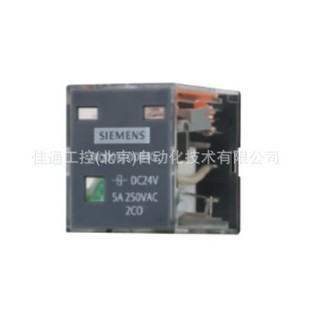 Siemens 3Rq0 Series Relay 3Rq00610Bb40