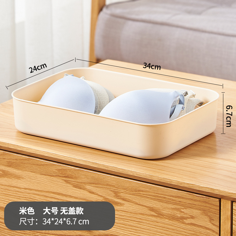 큰 베이지 [커버 없음]