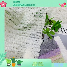 �´���ᘿ��Ứ�������w�h�����˗l��߅��ˇ ͯ�b�B��ȹ���۽�Ʒ