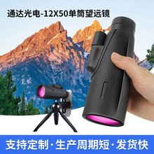 hRͲhR߱ ΢ ҹҕ Sl yˮ