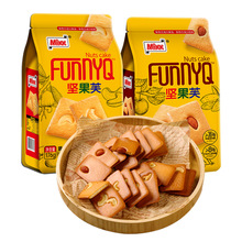 mixx�Թ�ܽ��Ƭ�͵�ľɶY���k������ʳ��ͯ���ͳ��|��ʳ���l