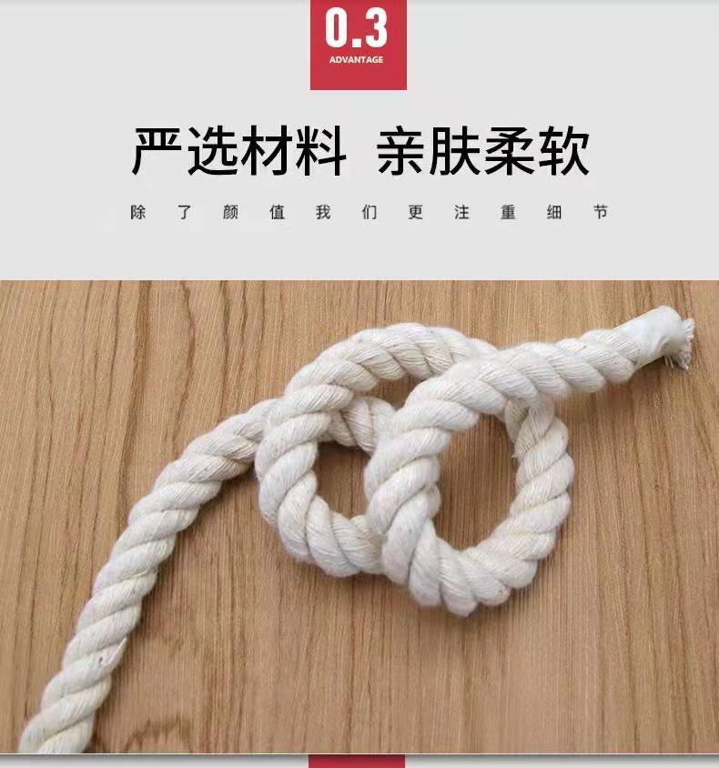 微信图片_20220210172333