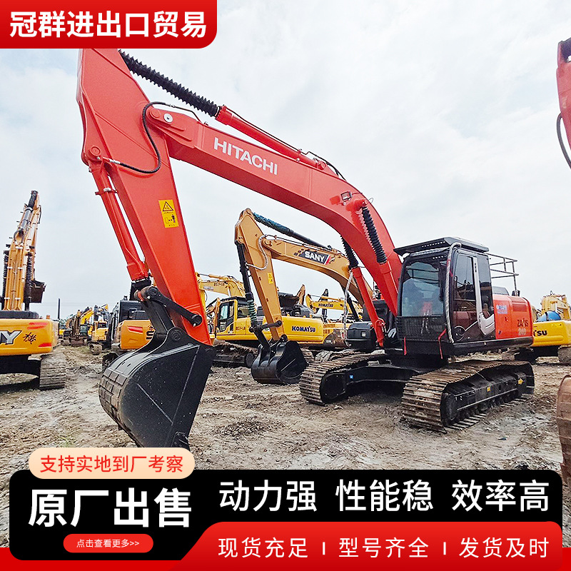 Suministro directo transfronterizo de Hitachi Excavator Hitachi ZAXIS240 Excavadora gancha