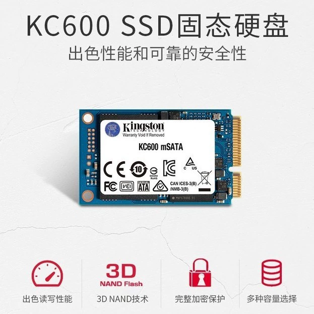 Kingston 256G/512G/1T MSATA interface solid-state hard drive KC600MS is suitable for desktop