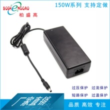 PSE �J�CROHS 5V12.5A��Ҏ���岥�����Դ�����24V6.25A 150W