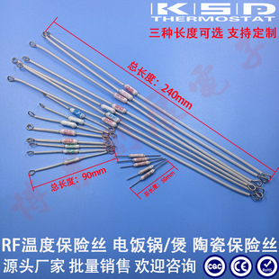 �������RF�մɜضȱ��U�z 165/185/216/240�� 10A./20A �L�̾�