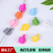 �k�����������������������̶��ռ{�����۳�늾����C�������̶��N