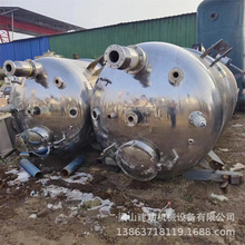 ����8�����o�B��ȡ�� �ӑB��ȡ�� �в�ș��ȡ�O�� �B���� ����