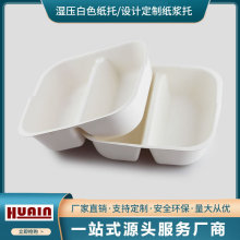 ӆ�ƃ��r���b ����{��ģ���b �u���Эh���ɽ��� ��Ʒ���{ģ��