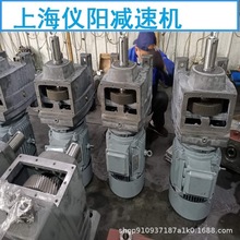FCDX70-80-C��ת�����ּ��ٻ�FCDX70-15-C
