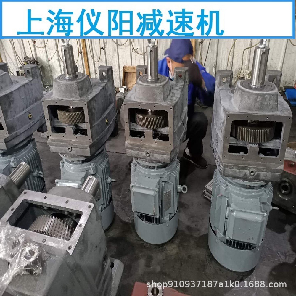 XWD7-9-11KW减速机减速器XWD7-9-15KW XWD7-9-7.5KW