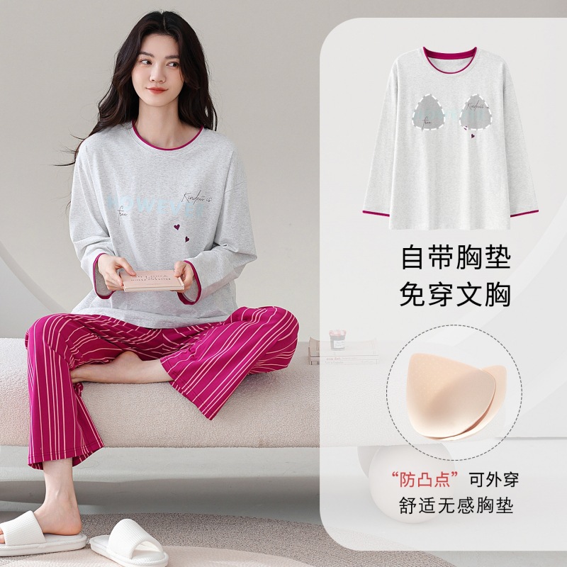 Autumn and Winter Women's Pajamas with Chest Pads, Tight-Fitting Pure Cotton, Can Be Worn Outside, Home Clothes, Pure Cotton, Anti-Exposure, No Need to Wear Intimates, Versatile