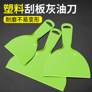 Plastic putty knife mobile phone shovel plastic scraper car film wallpaper scraper cleaning putty knife plastic shovel knife