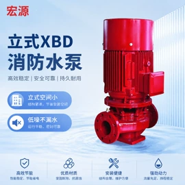 供水设备;离心泵;储罐
