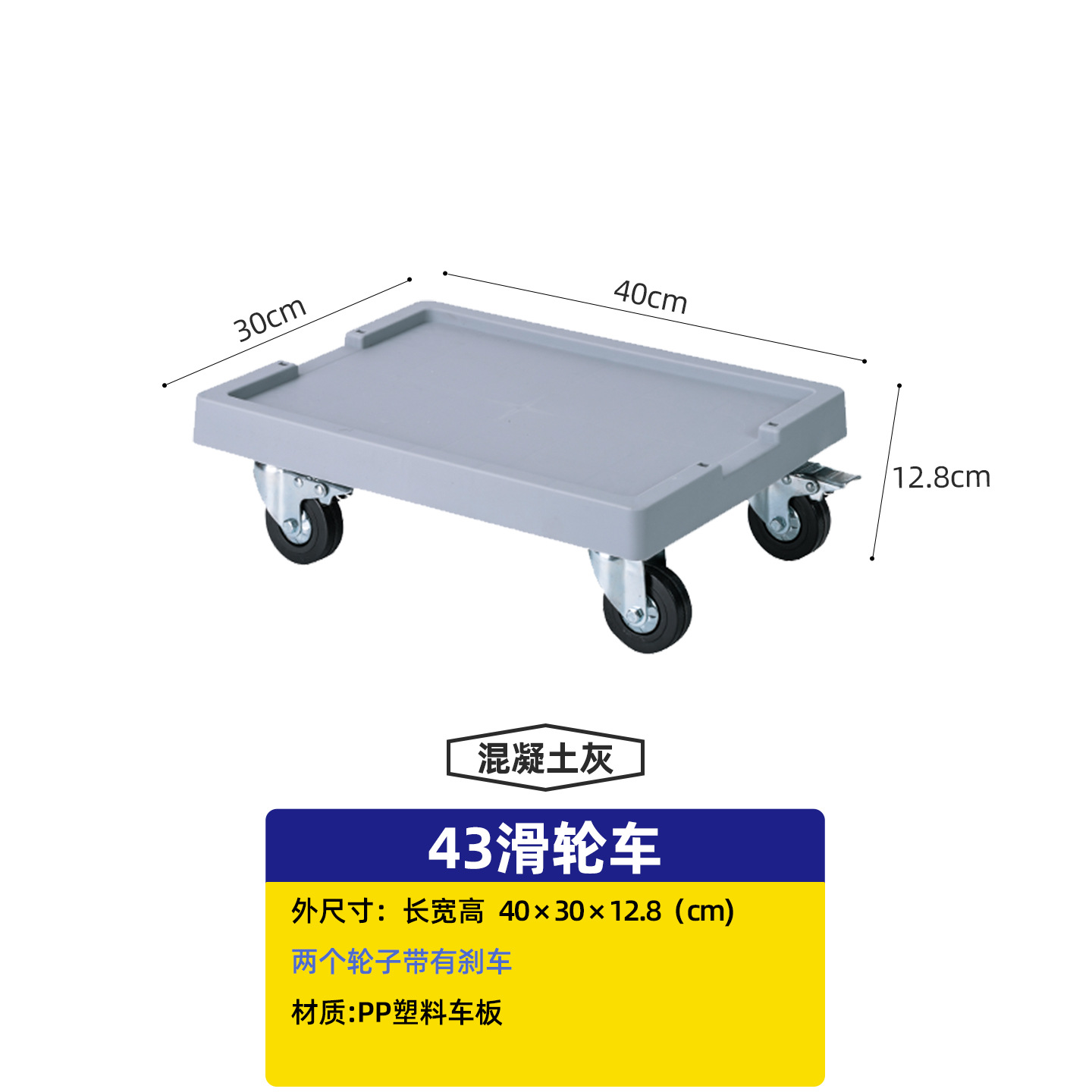 ソース工場産業スタイルの肥厚 PP 収納ボックス車の収納ボックスマルチカラーストアディスプレイボックスターンオーバー