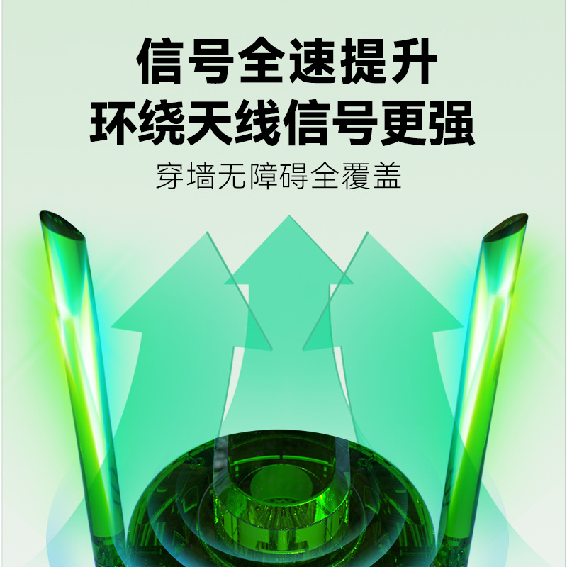 Cámara 4g 360 cámara de monitoreo inalámbrica HD máquina de pelota sin flujo monitor doméstico con visión nocturna al aire libre v