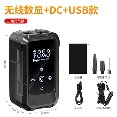 Car Air Pump Car Wireless Electric Pump Portable Tire Digital Display Preset Car Air Pump Mini (Hava nasosu) - wireless-air-pump