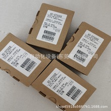 XC-ST50CE  索尼/SONY 全新工业相机 现拍 优惠 议价