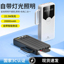 �羳���N22.5W��������Ԏ�����������늌�20000�����Ƅ��Դ