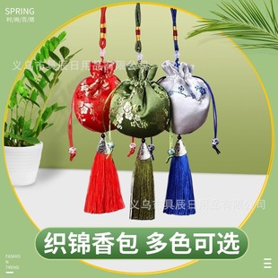 ������ҿմ�������ð�÷�����K�S���ɰ�����\������Ӈ��L