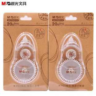 �M���]Ʒ���ľߺ��s͸����20m����������Ʒ��ACT52312�W��PET��о