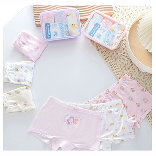 2025 Class a Girls Underwear Baby Modal Boxed Antibacterial Cute Children's Boxer Briefs Factory Wholesale