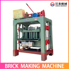 BlockMachine����С�ͻ��������Ĵu���B�Cе�O����Ԅ�����ƴu�C