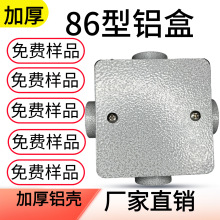 �Ӻ�86��H50�X�Ͻ�Ӿ����^�����Љm�����������_�P����