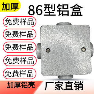 �Ӻ�86��H50�X�Ͻ�Ӿ����^�����Љm�����������_�P����