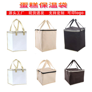 �o�����Ӹ����յ��Ᵽ�ش��X���̲�ѩ�Ᵽ������r���u�������ذ�