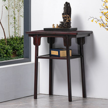 血檀木小条案中式复古玄关台实木明式条桌案台古典边桌供桌