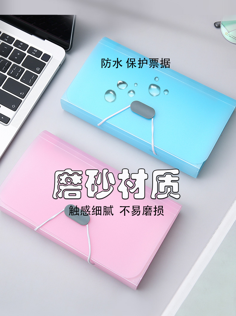 票据风琴包_07.jpg