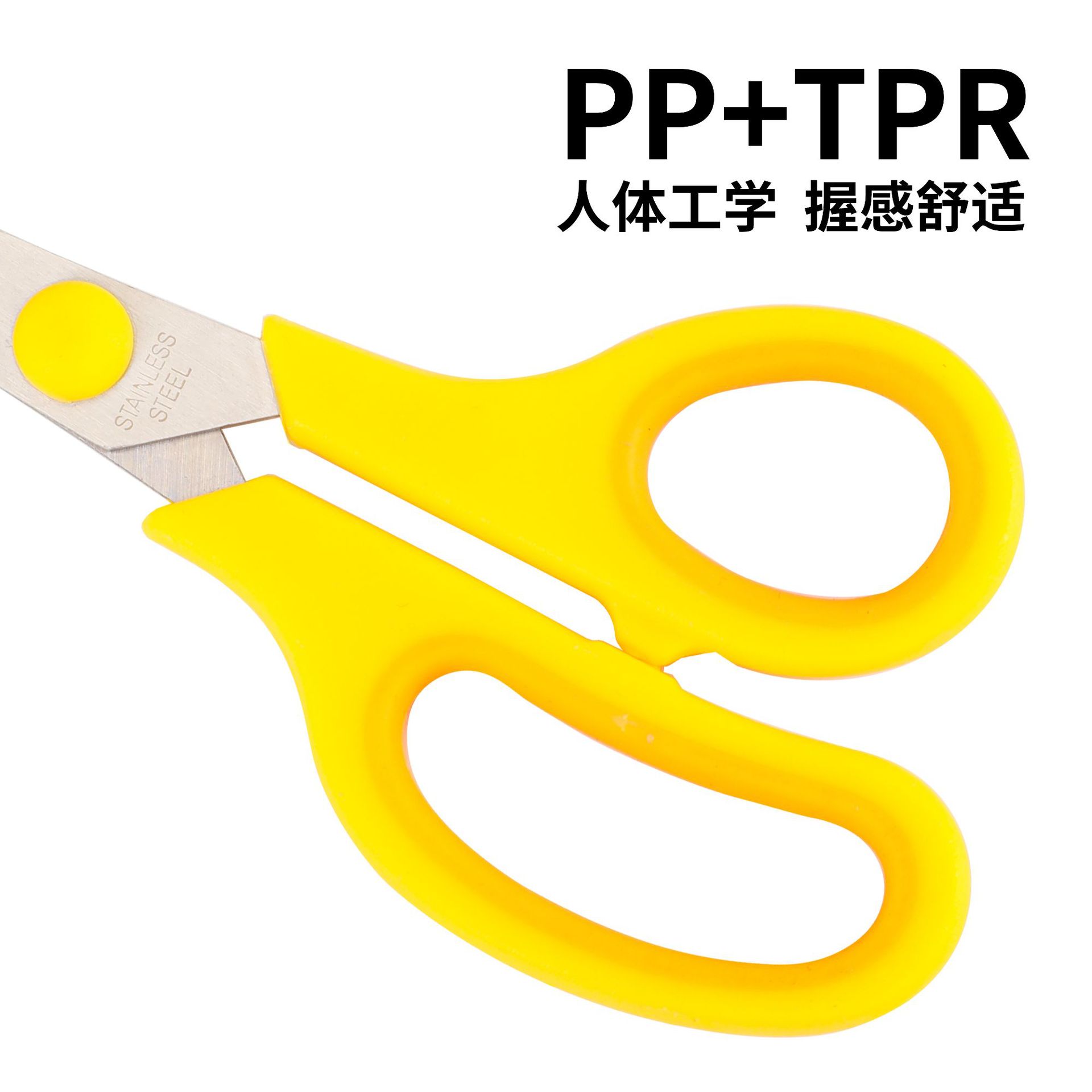 Golden Phoenix - Tijeras de Acero Inoxidable de 5.5 y 6.5 Pulgadas para Niños, para Recortar Papel, Manualidades, Oficina, Papelería, Estudiantes image 2