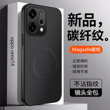 moppo reno14p̼wSy֙Cfindx9ȫrealme14ˤo