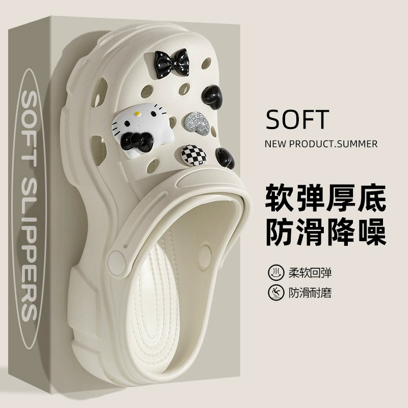 Ступать на фекалии и дыряные туфли женщины 2025 новый летний стиль носить толстый фасон, пляжные холодные тапочки с мягким дном