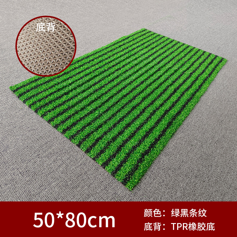 Alfombra de césped artificial alfombra de baño sala de estar dormitorio alfombra de césped antideslizante estera impermeable hogar image 15