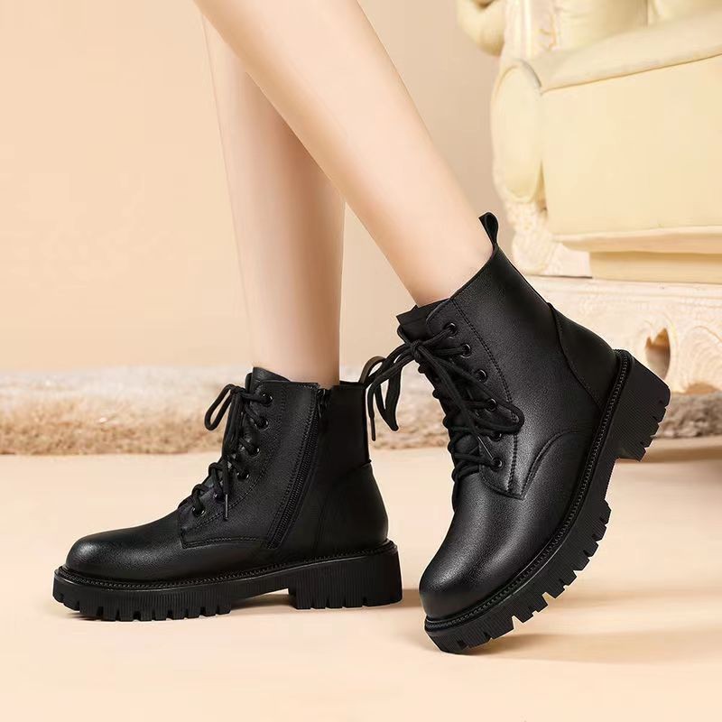 Martens