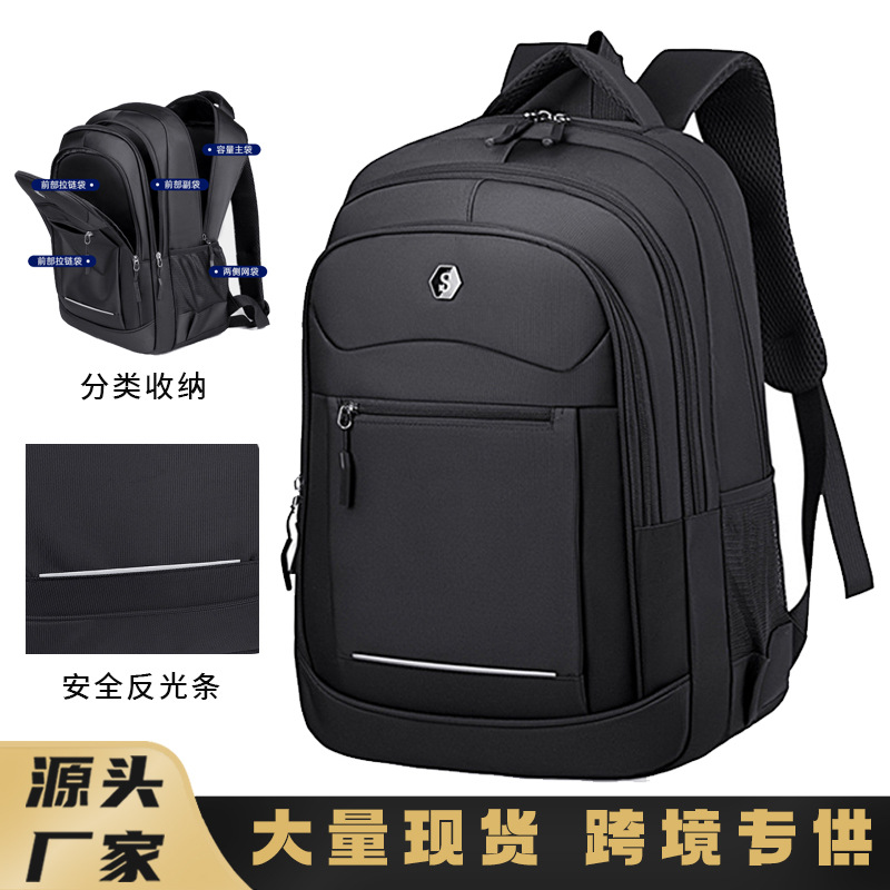 Nueva mochila de hombre de tela de Oxford, mochila de computadora de gran capacidad, mochila de logotipo personalizada