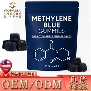 �羳��Ʒ�F؛���׼��{ܛ��METHYLENE BLUE GUMMIESԴ���S���׼��{