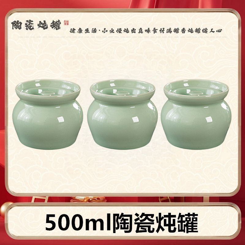 陶器スープシチューポット、家庭用防水シチューポット、一人用蒸しカップ、沙仙スナック、昔ながらの蓋付き陶器シチュースープポット|undefined