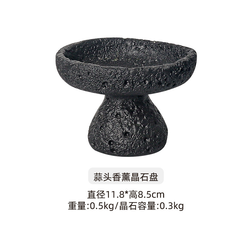 隕石拡香石家庭用結晶石アロマ小衆高級置物無火アロマ精油持続アロマ容器皿|undefined