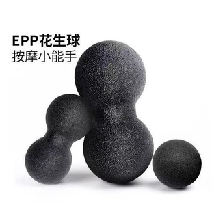 epp�B�w��������ɼ��i׵��Ӽ����Ĥ����ױ�����Ħ�������i��