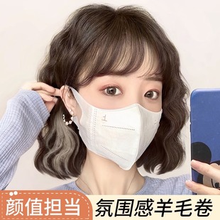 Wig women's short hair full head wig curly hair simulation real hair natural age-reducing short curly hair wool full top wig