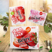 正品香飘万家大自然香膏 车用固体汽车香膏香薰空气净化除臭