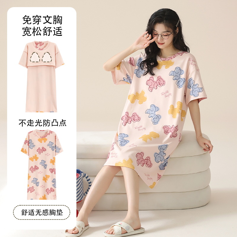 2024 verano corbata redonda cojín en el pecho pijama mujer camisón de dibujos animados estampado de manga corta se puede usar falda delgada de longitud media para niña