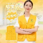 定制培训印字订做工作服