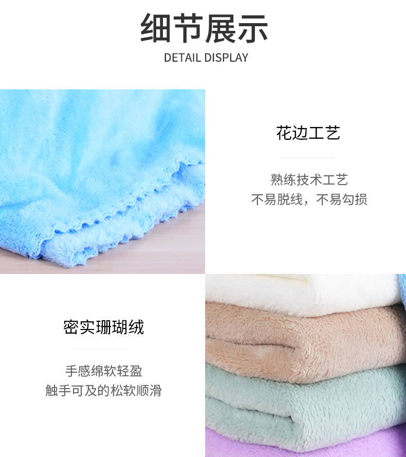 Düğün Havlu Seti 3 Parça Mercan Fleece Kırmızı