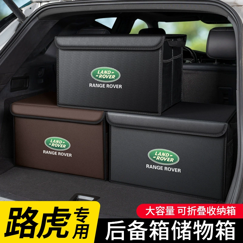 Применимо для Land Rover Range Rover Sport находит Aurora Stars